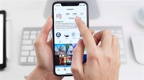 the Attention Economy