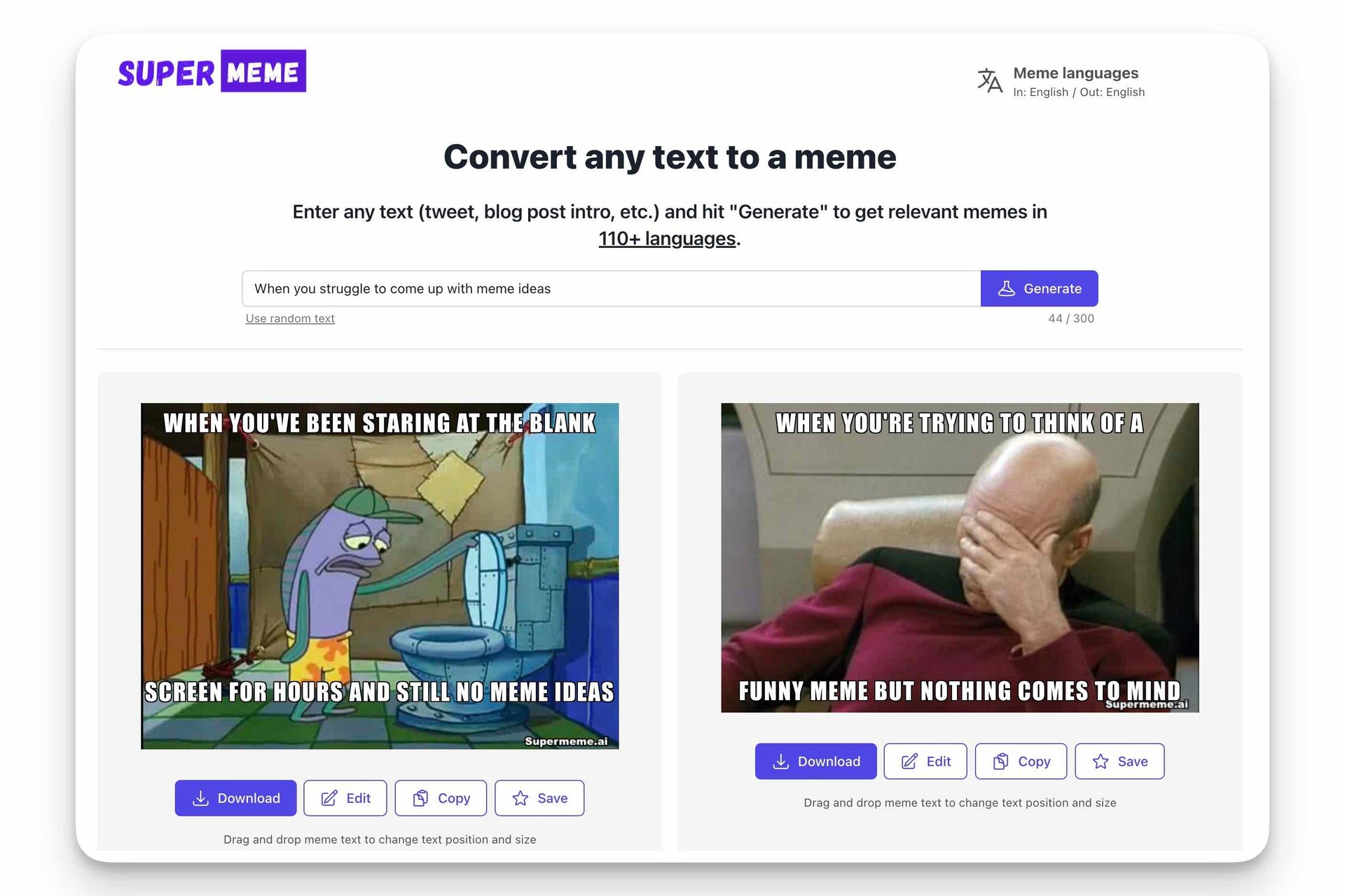 سوبرميم.إيه آي (Supermeme.ai) – ابتكار الميمات بالذكاء الاصطناعي
